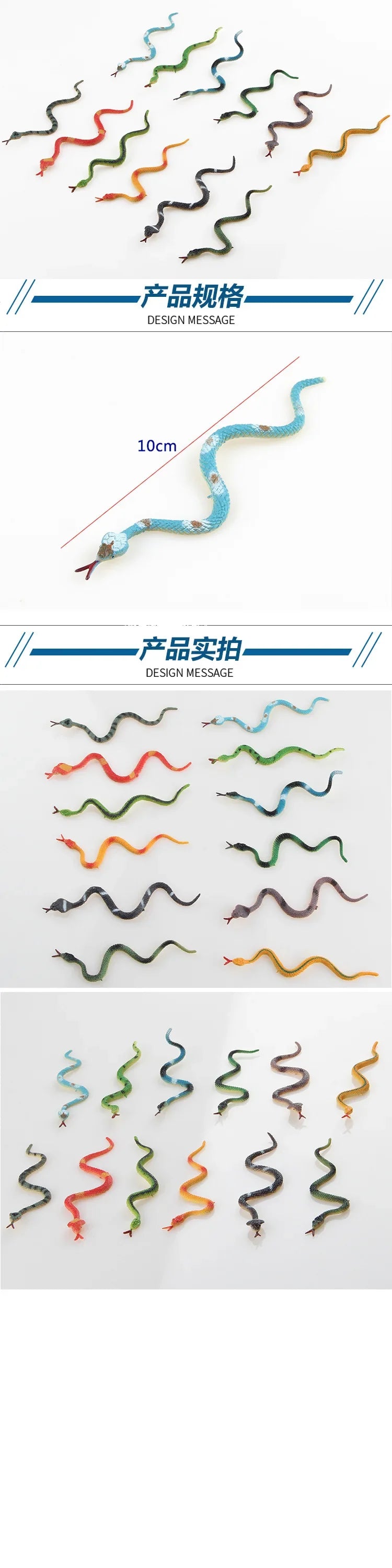 12Pcs High Simulation Toy Plastic Snake Model Funny Scary Snake Kids Gag Prank Funny Favor Toys Halloween Prank Prop for Decors